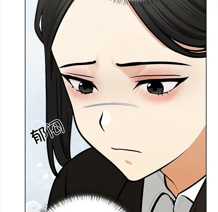 第6話