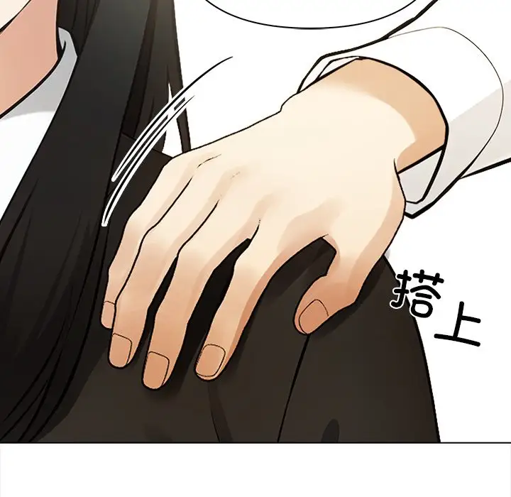 第6話