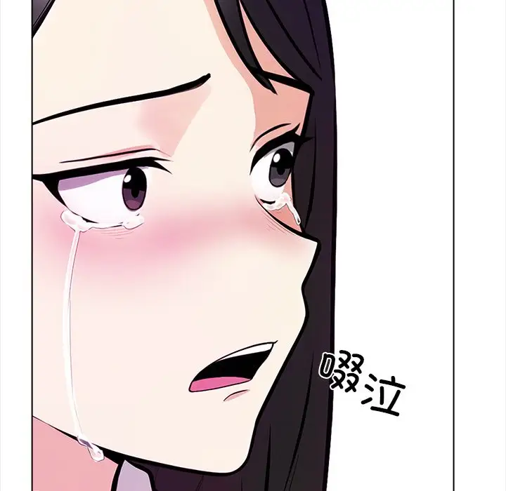第6話