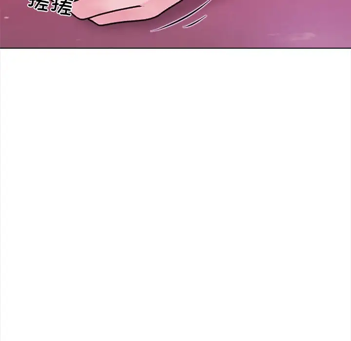 第6話