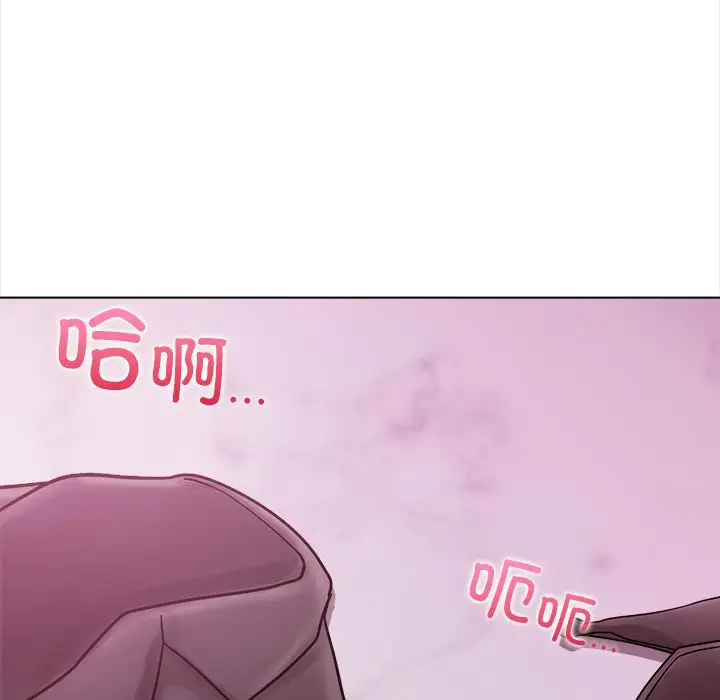 第6話