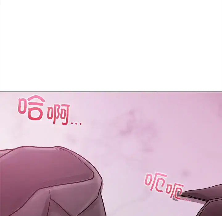 第6話