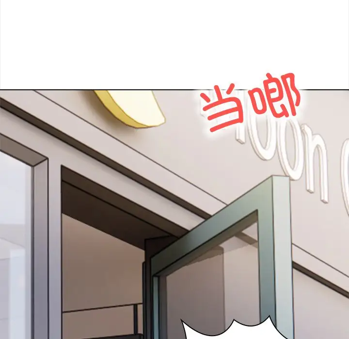 第6話