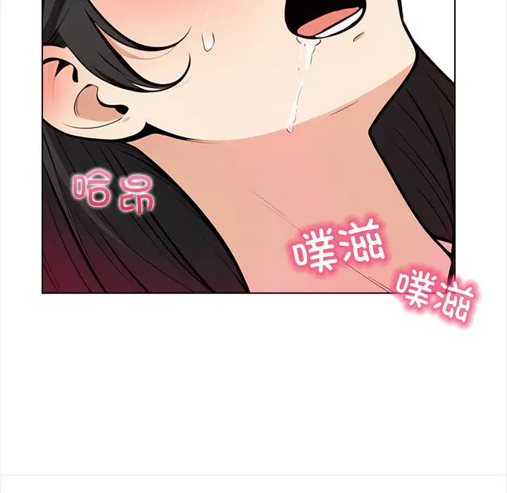 第6話