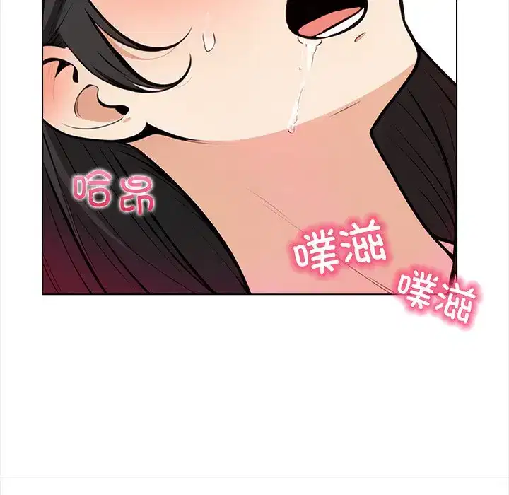 第6話