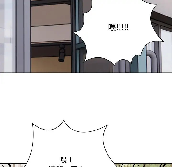 第6話