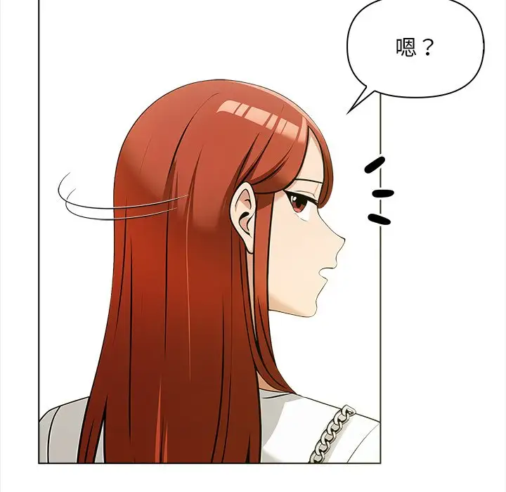 第6話