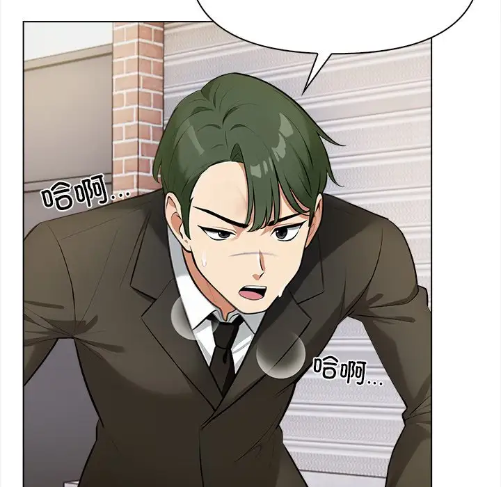 第6話