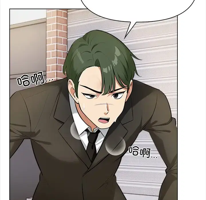 第6話