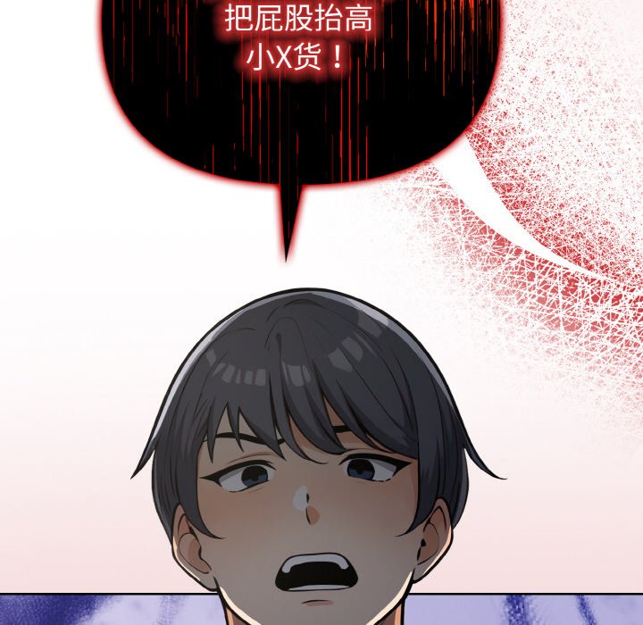 第7話