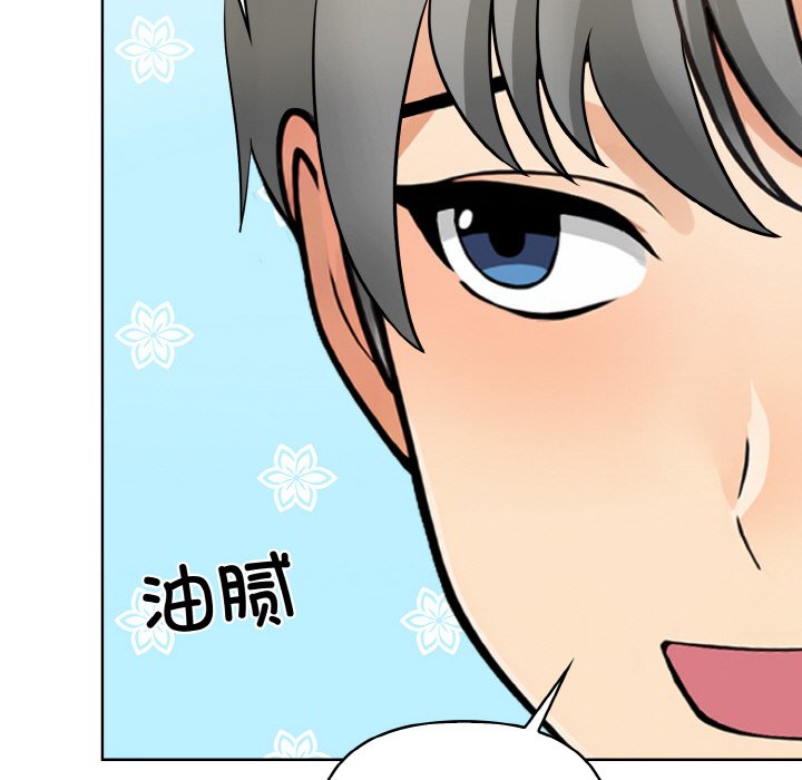 第7話