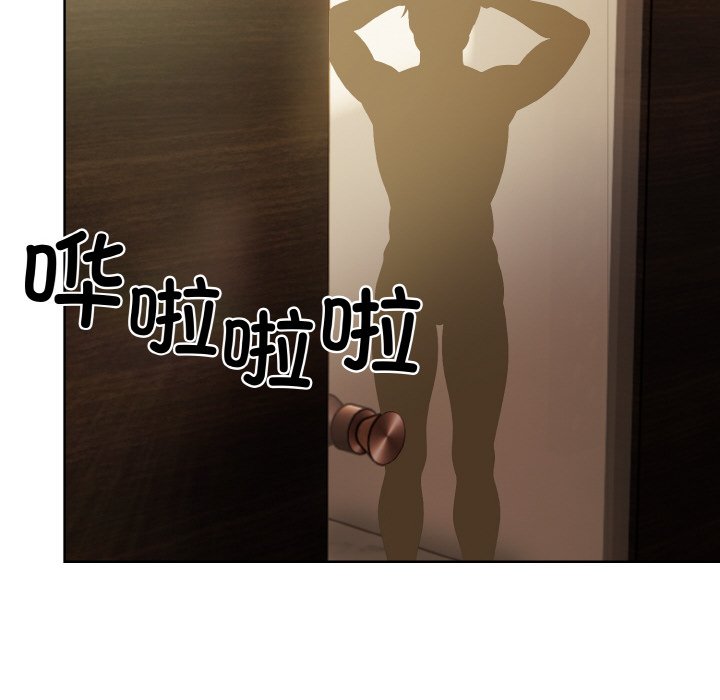 第7話