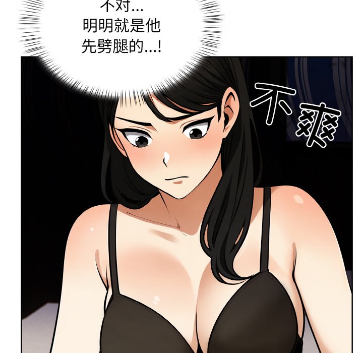 第7話