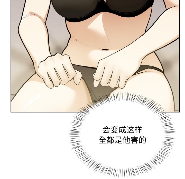 第7話