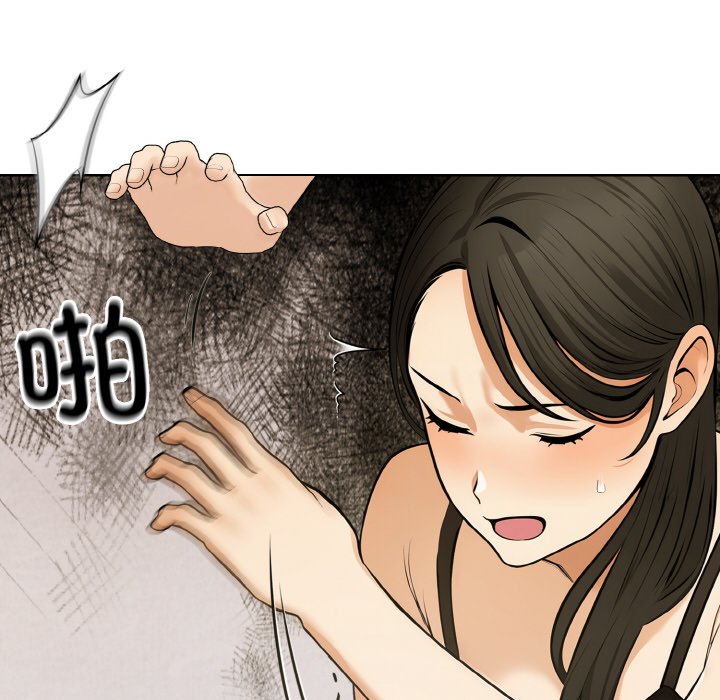 第7話