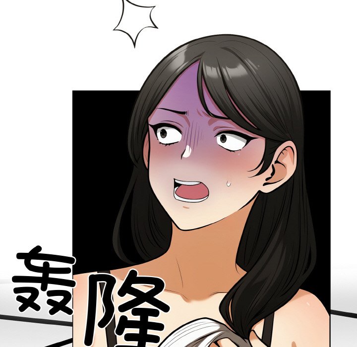 第7話