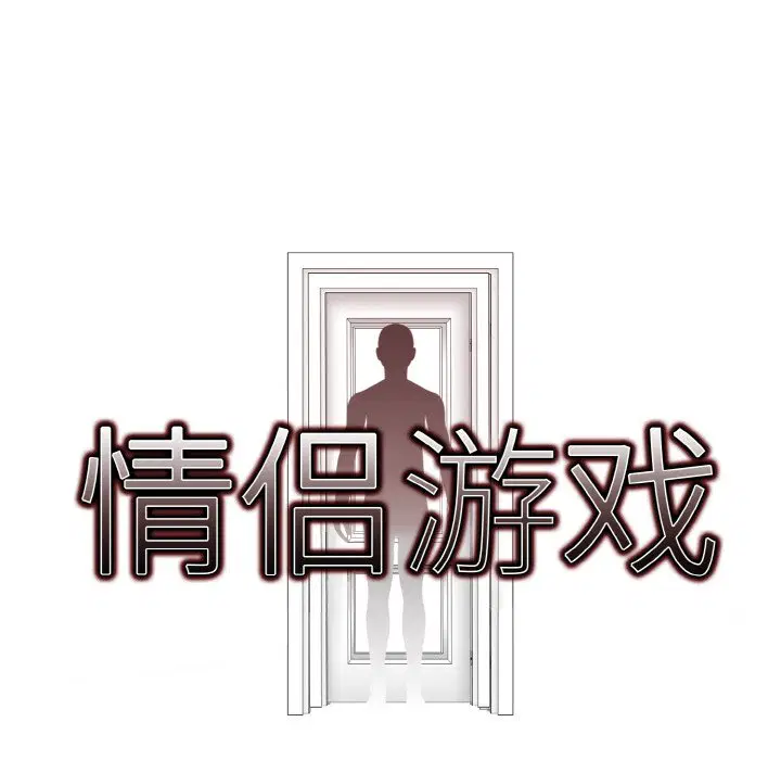 第7話