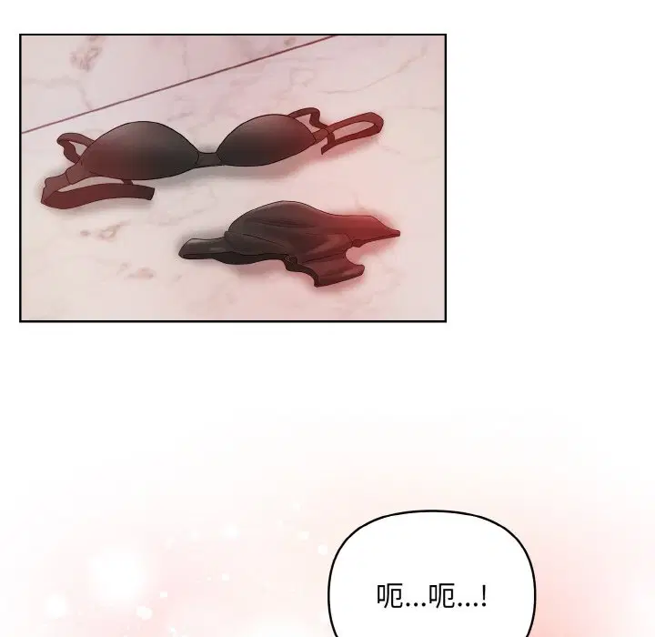 第7話