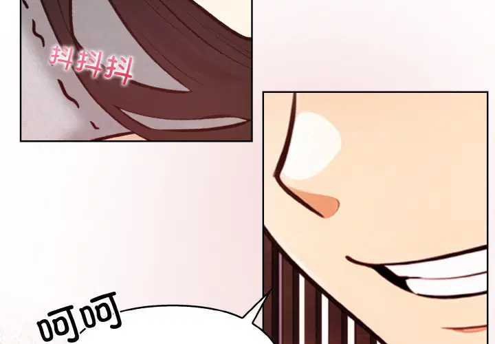 第8話