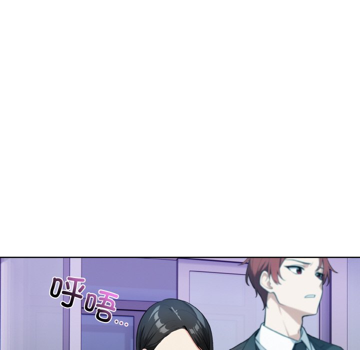 第8話