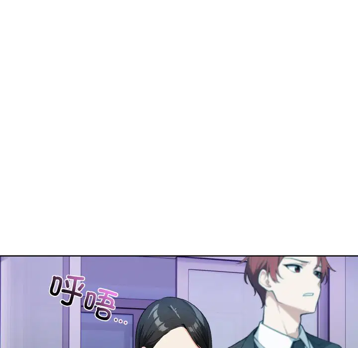 第8話