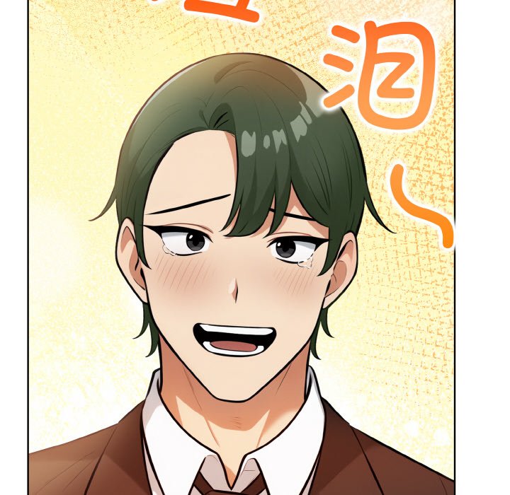 第8話