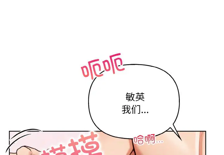 第9話