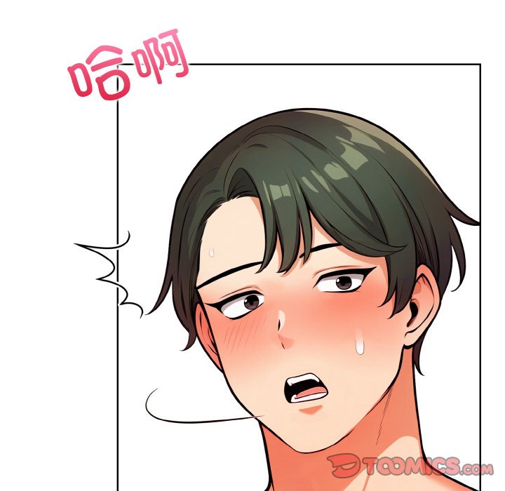 第9話