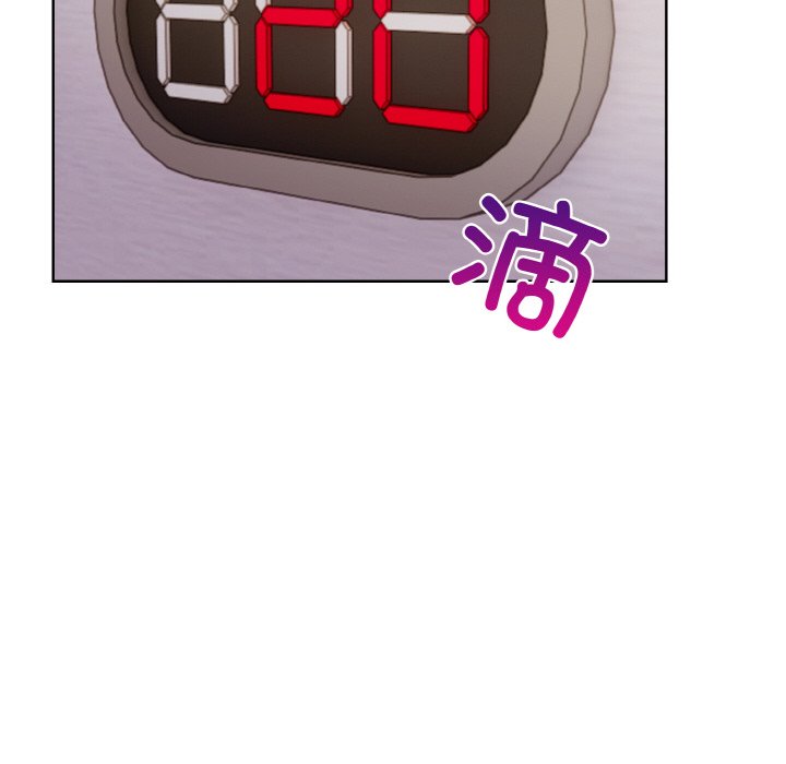 第9話