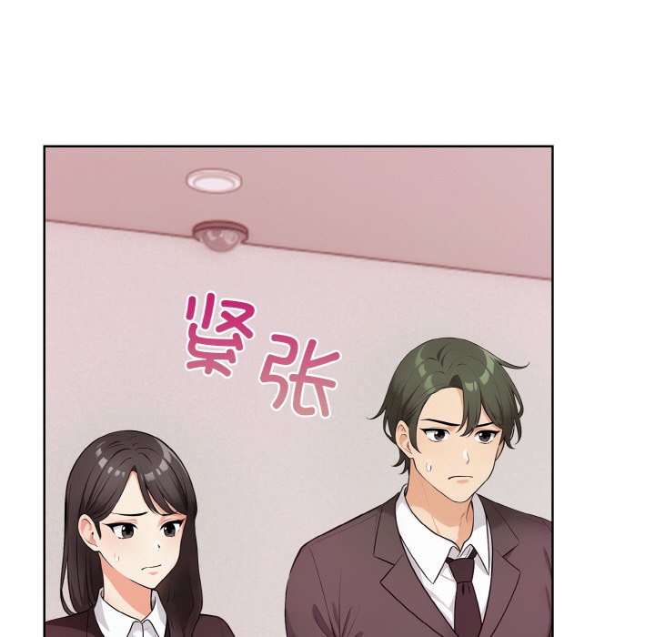 第9話