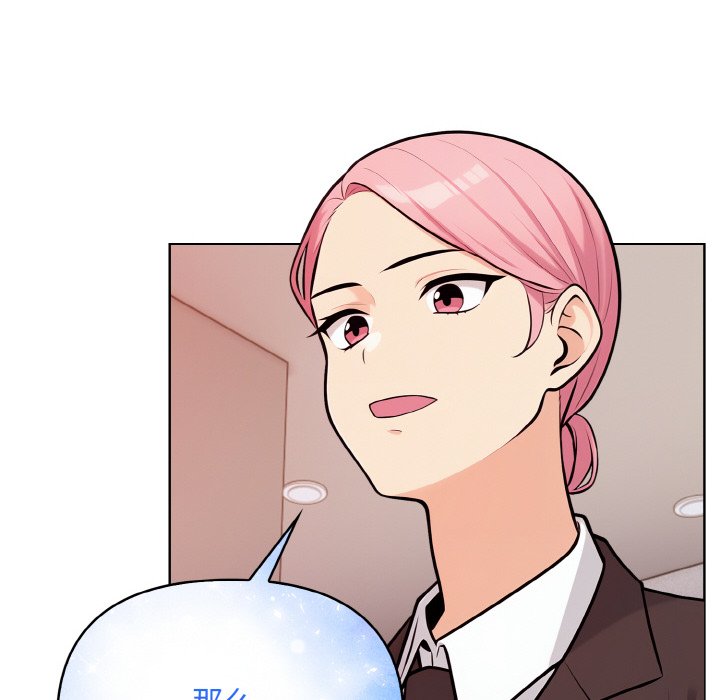 第9話