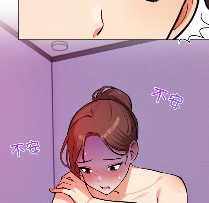 第9話