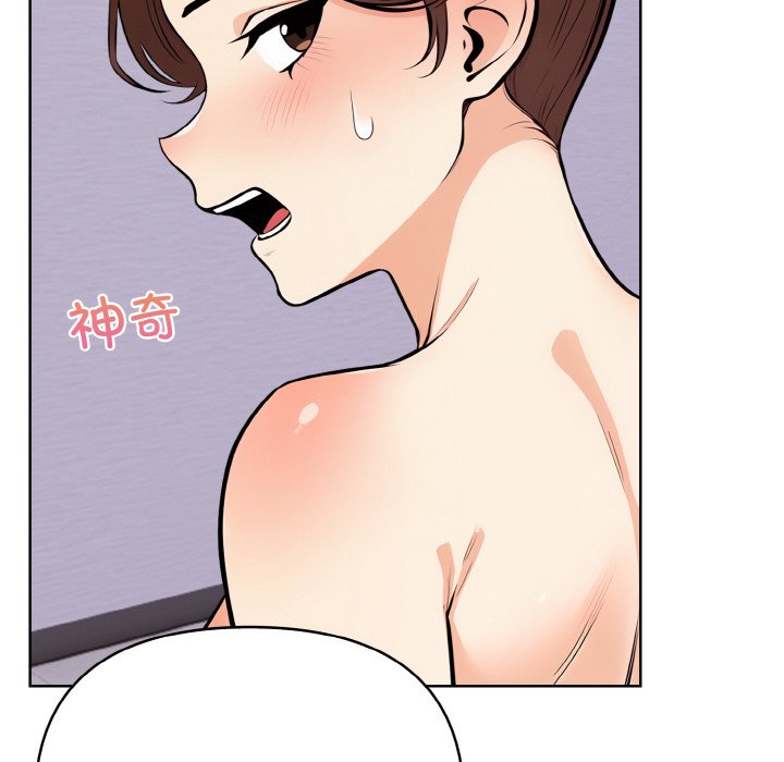 第9話