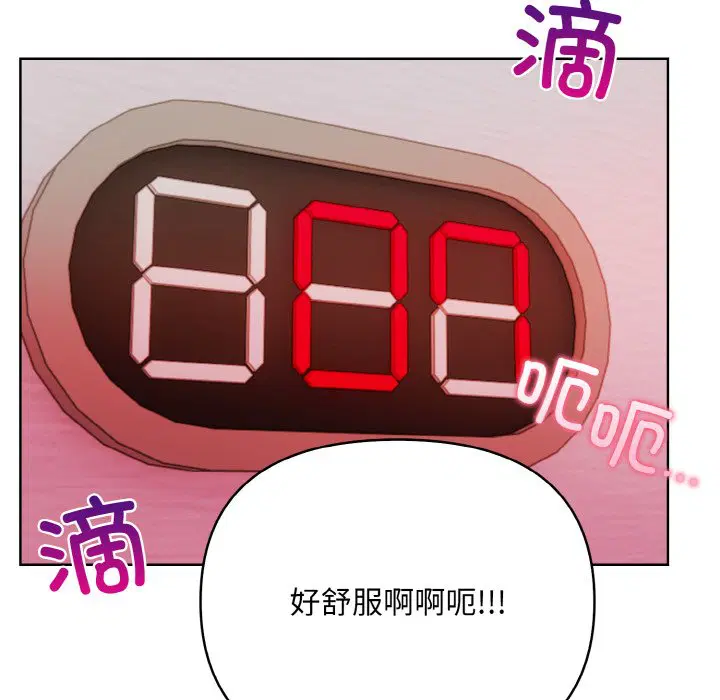 第10話