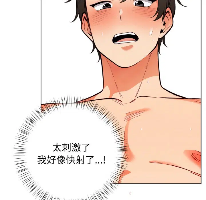 第10話