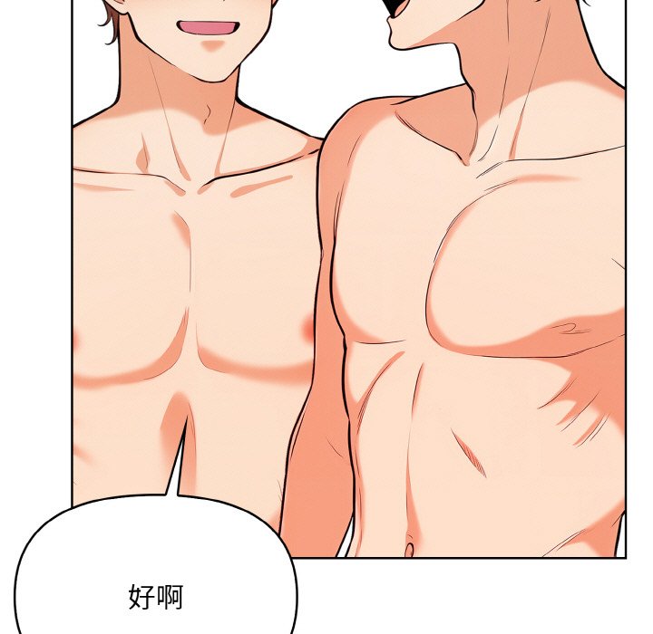 第10話