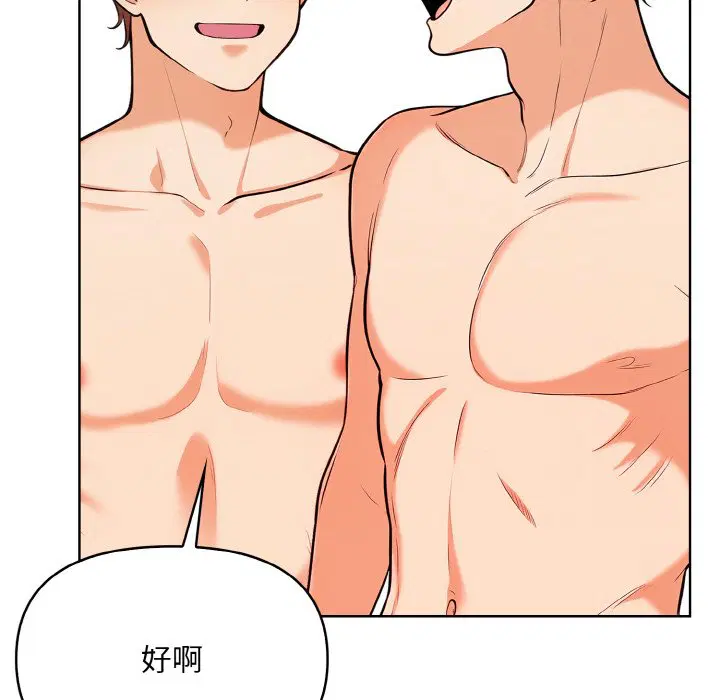 第10話
