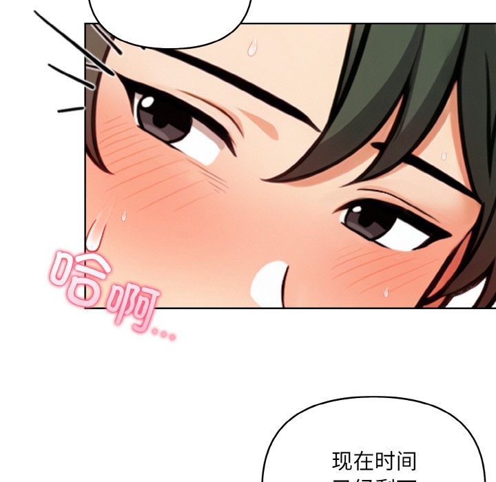 第10話