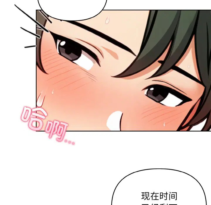 第10話