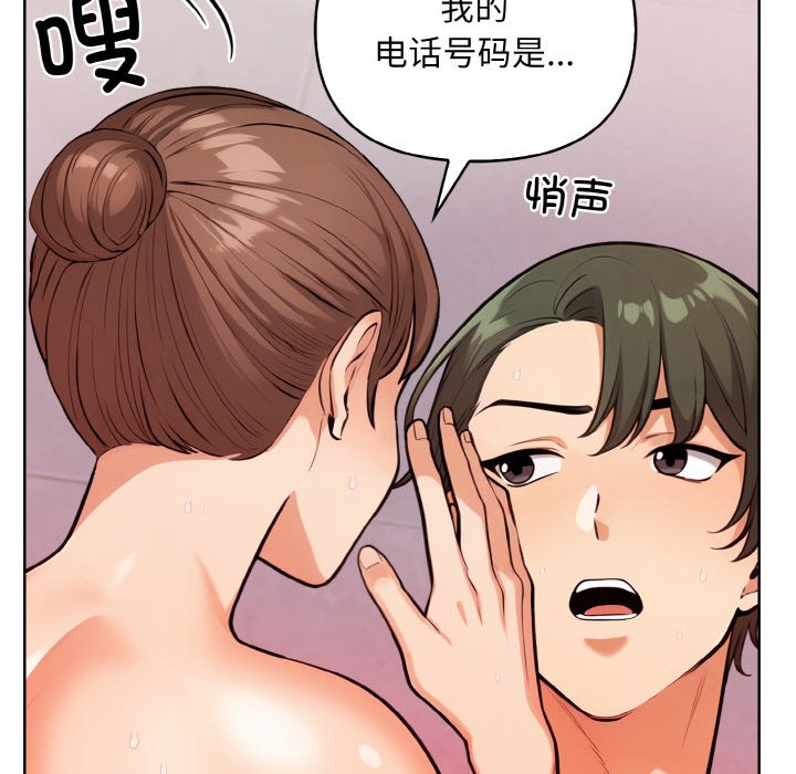 第10話