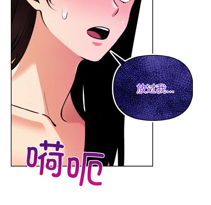 第10話