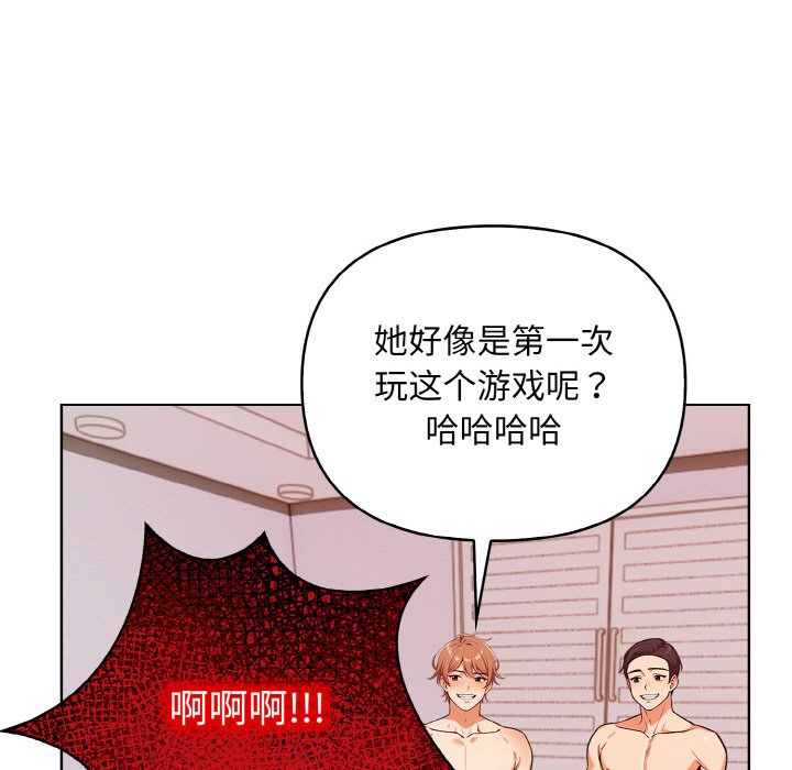 第10話