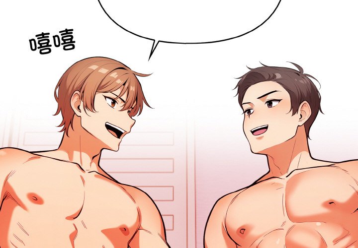 第10話