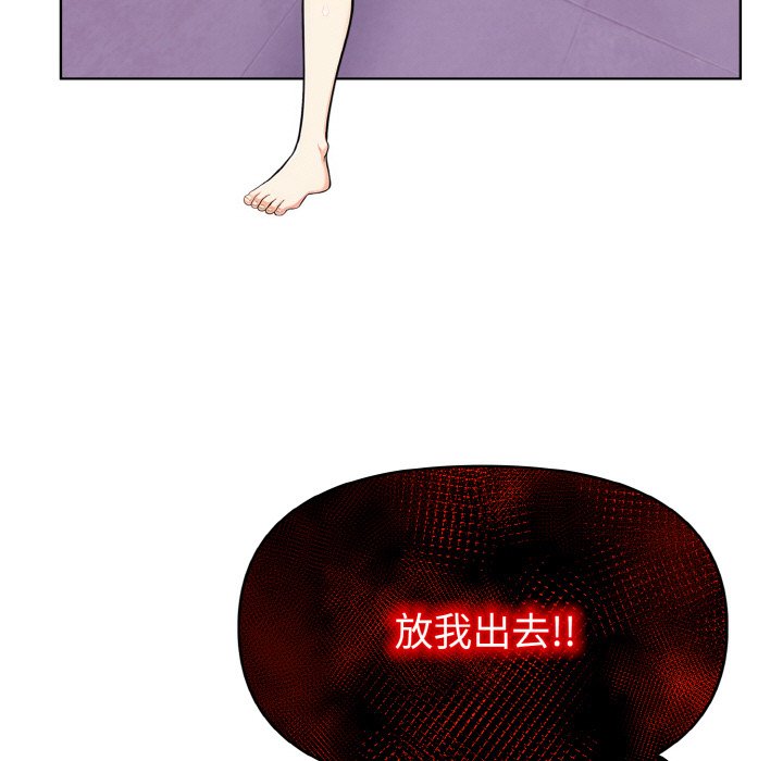 第10話