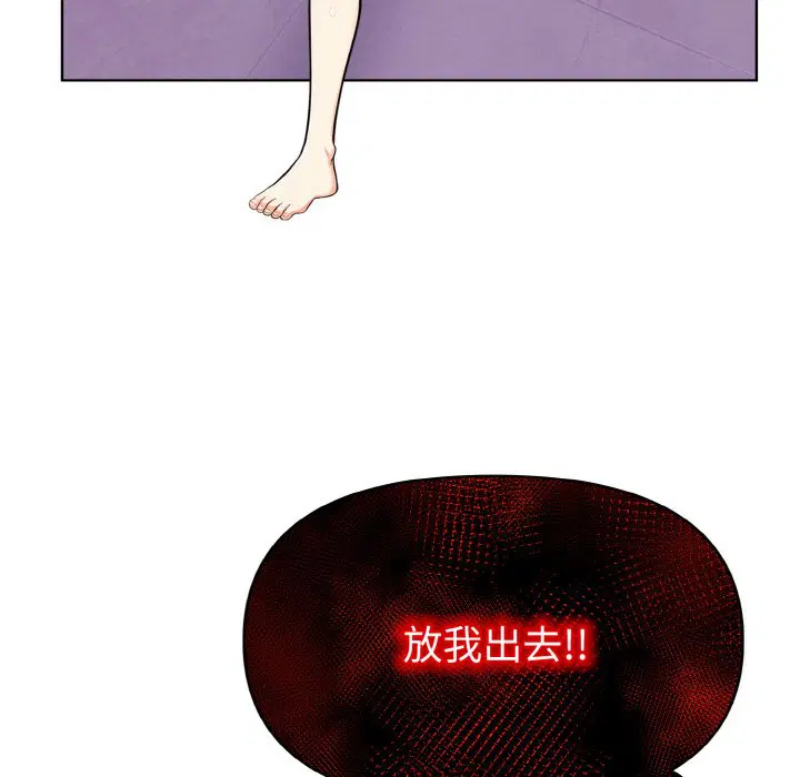 第10話