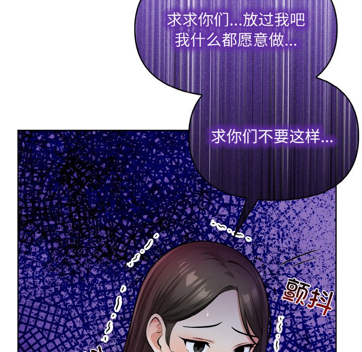 第10話