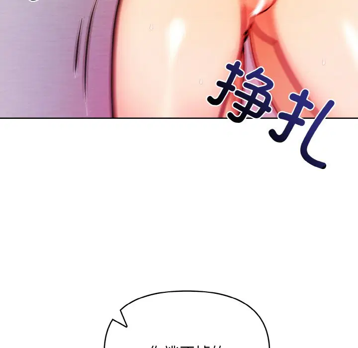第10話
