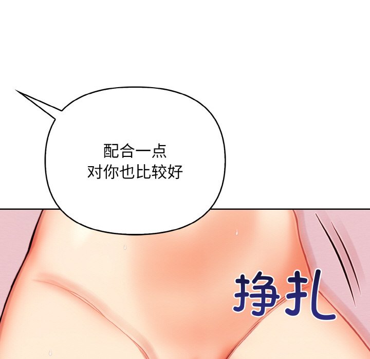 第10話