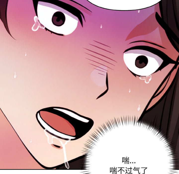 第10話