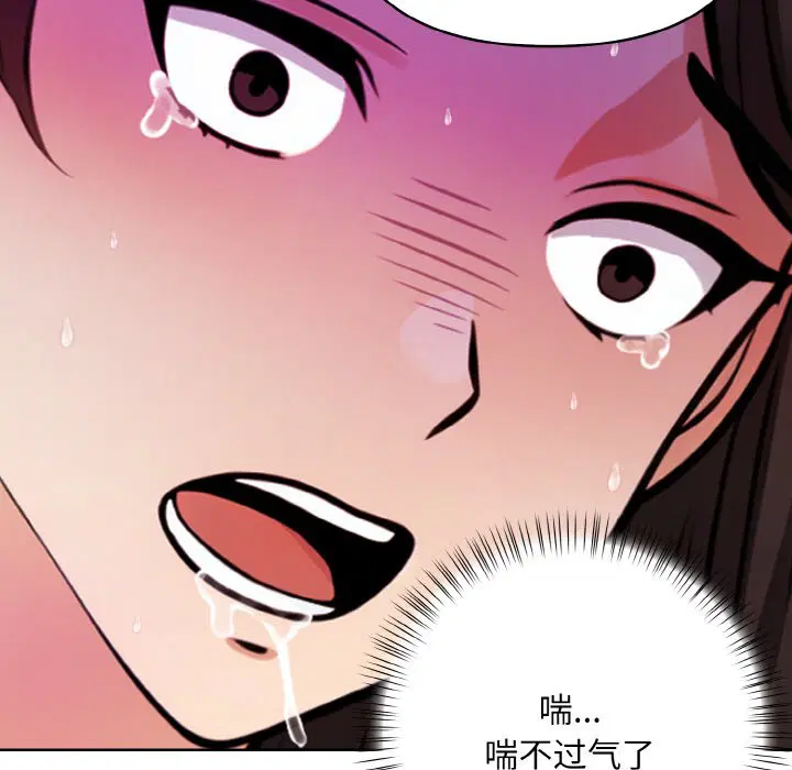 第10話